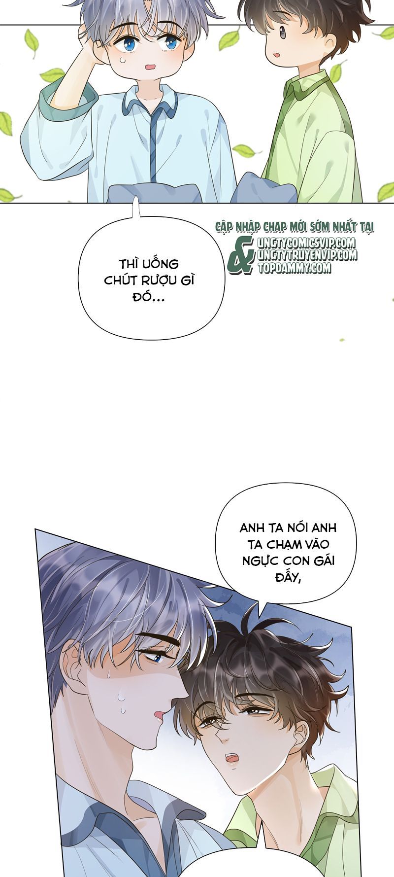 Viên Tiên Sinh Luôn Không Vui Chapter 4 - 21