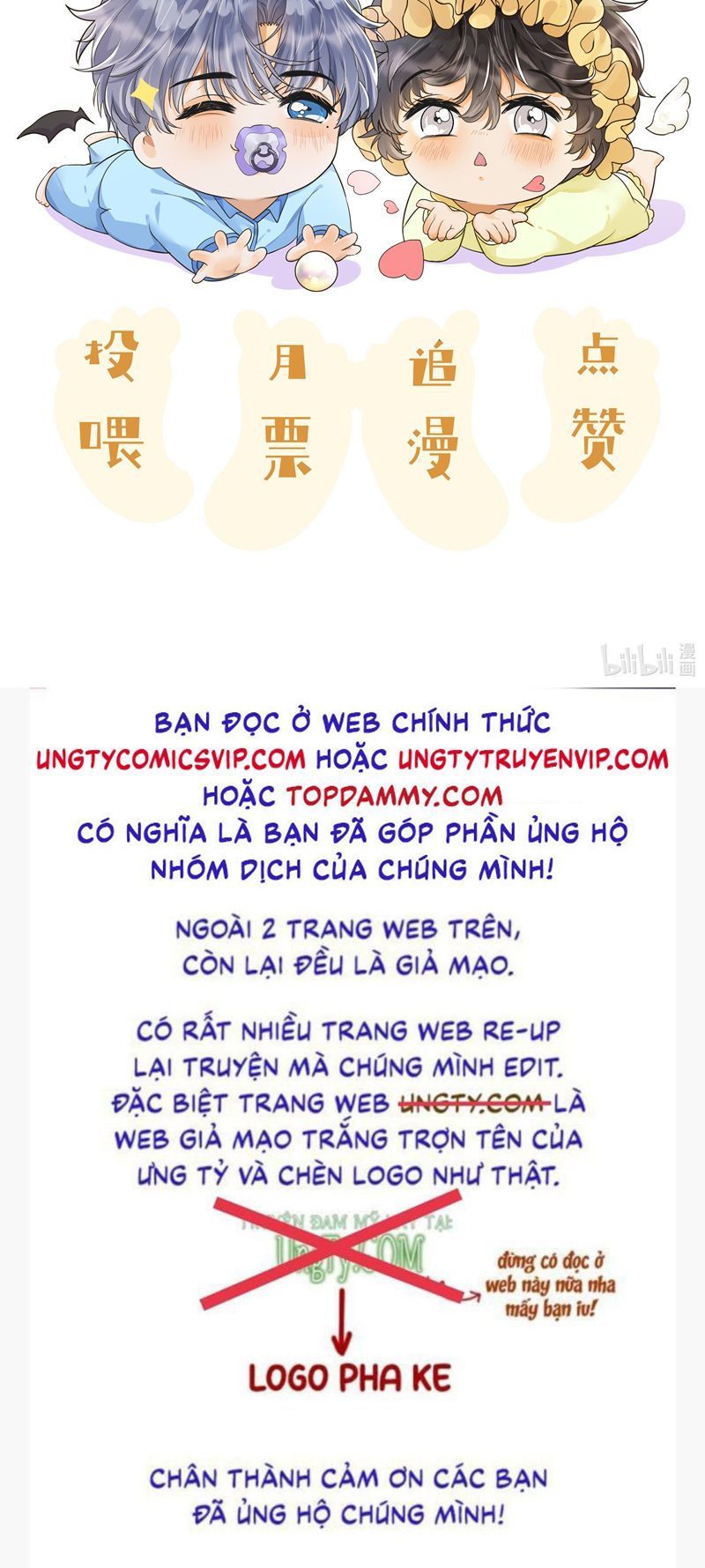 Viên Tiên Sinh Luôn Không Vui Chapter 4 - 32