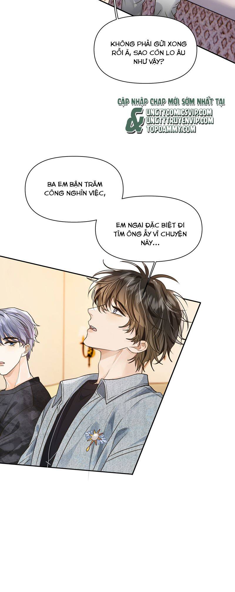 Viên Tiên Sinh Luôn Không Vui Chapter  41 - 12