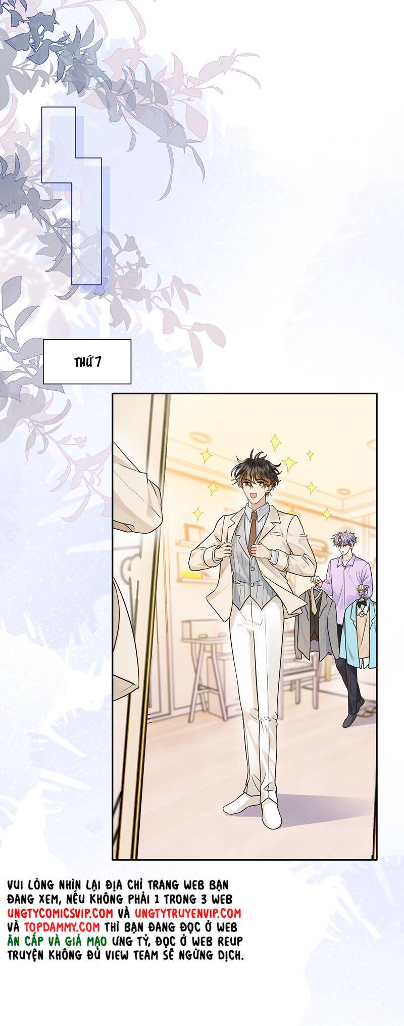 Viên Tiên Sinh Luôn Không Vui Chapter  41 - 17