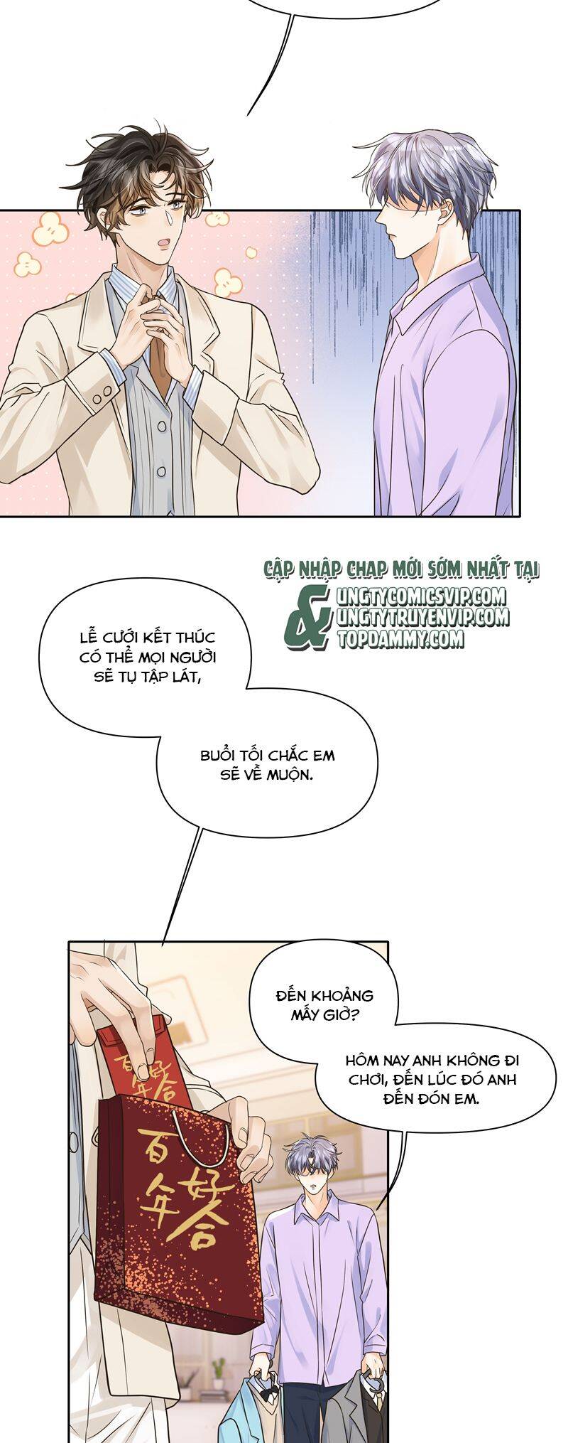 Viên Tiên Sinh Luôn Không Vui Chapter  41 - 23