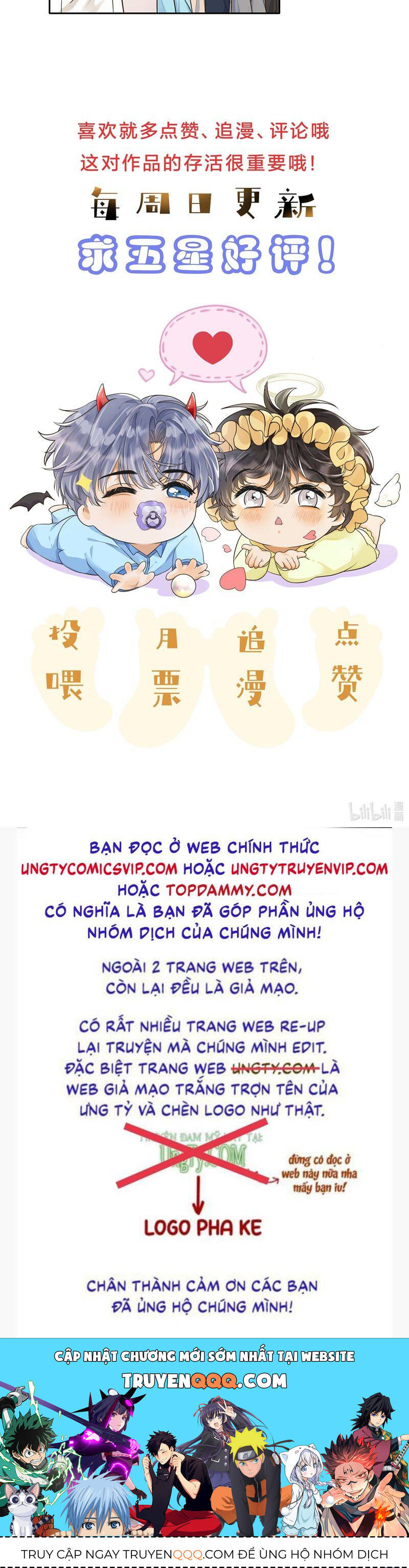 Viên Tiên Sinh Luôn Không Vui Chapter  41 - 24