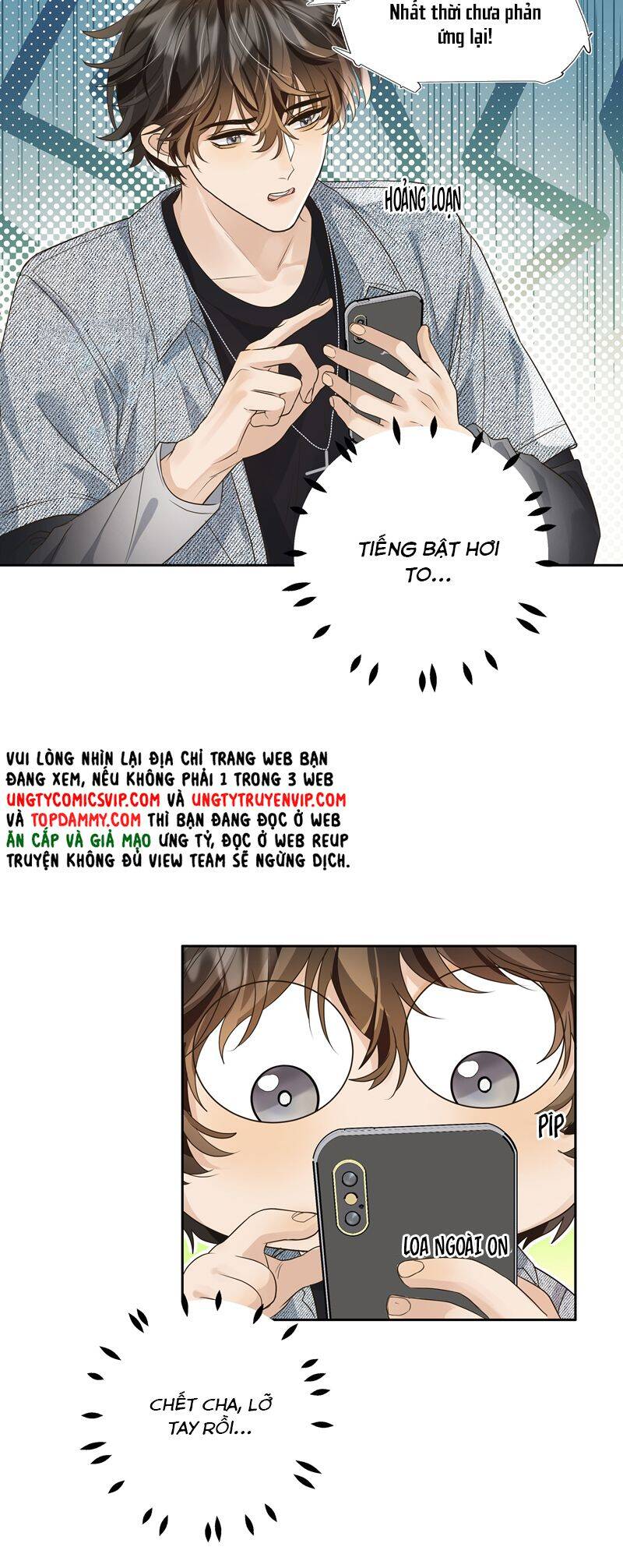 Viên Tiên Sinh Luôn Không Vui Chapter  41 - 5