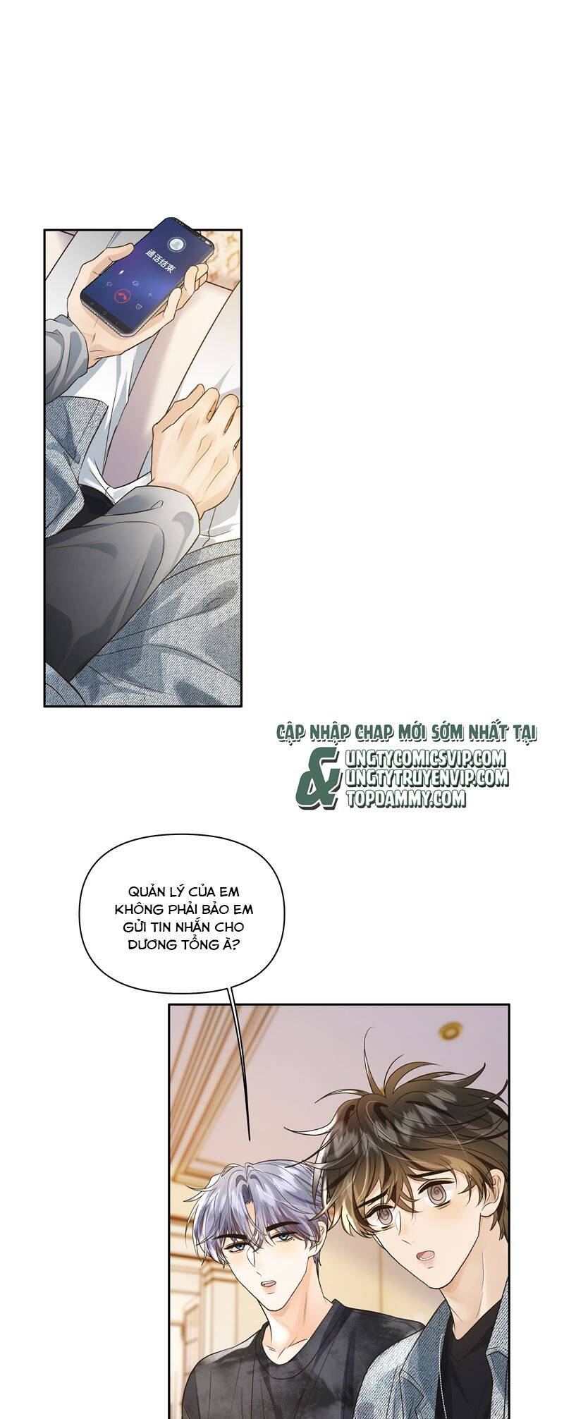 Viên Tiên Sinh Luôn Không Vui Chapter  41 - 7