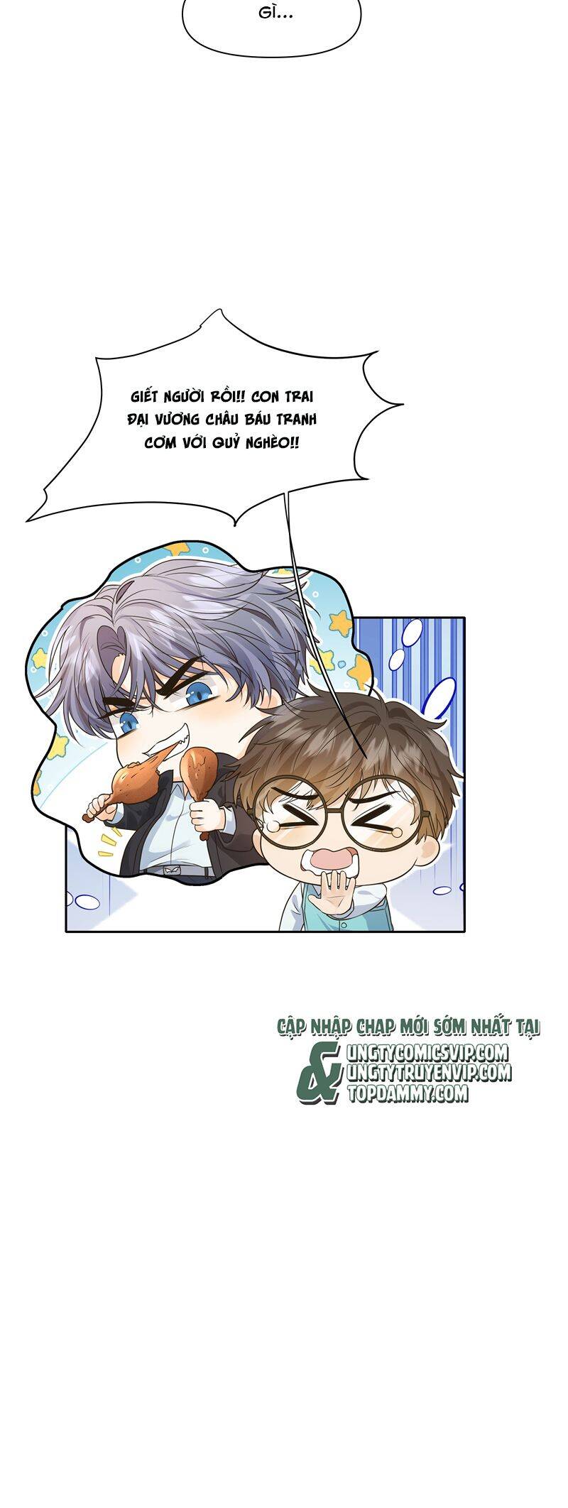 Viên Tiên Sinh Luôn Không Vui Chapter  42 - 14