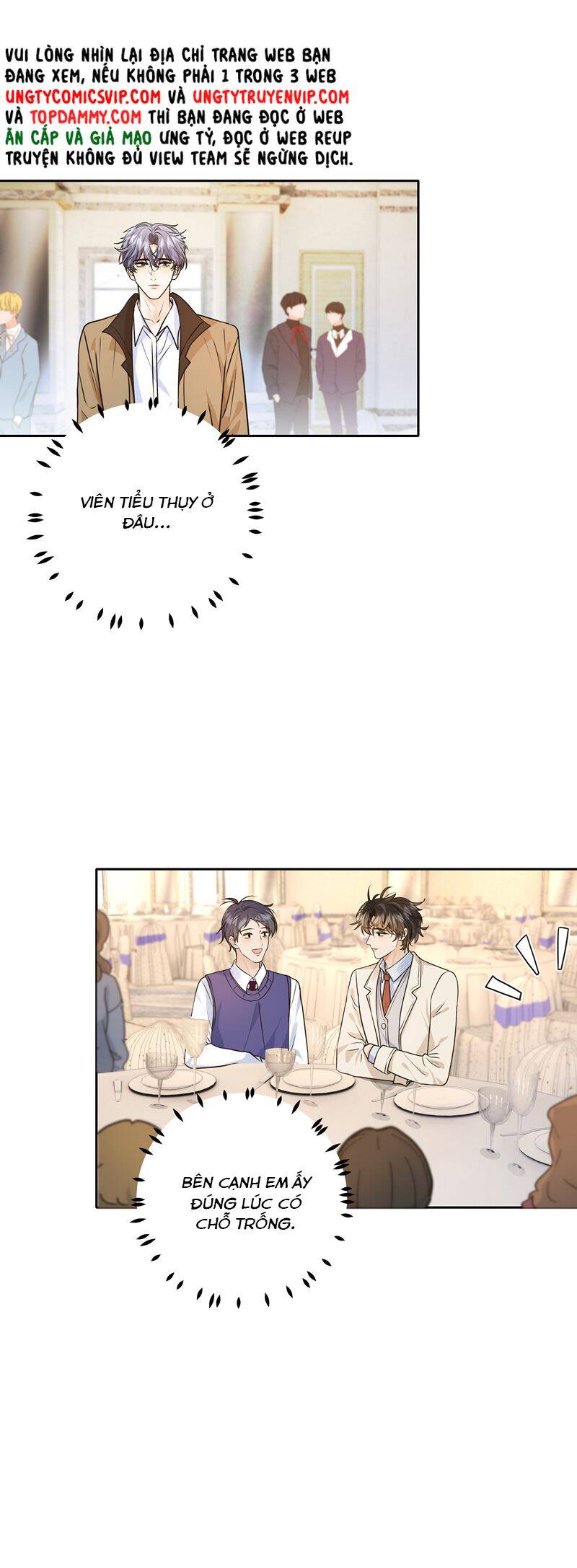 Viên Tiên Sinh Luôn Không Vui Chapter  42 - 16