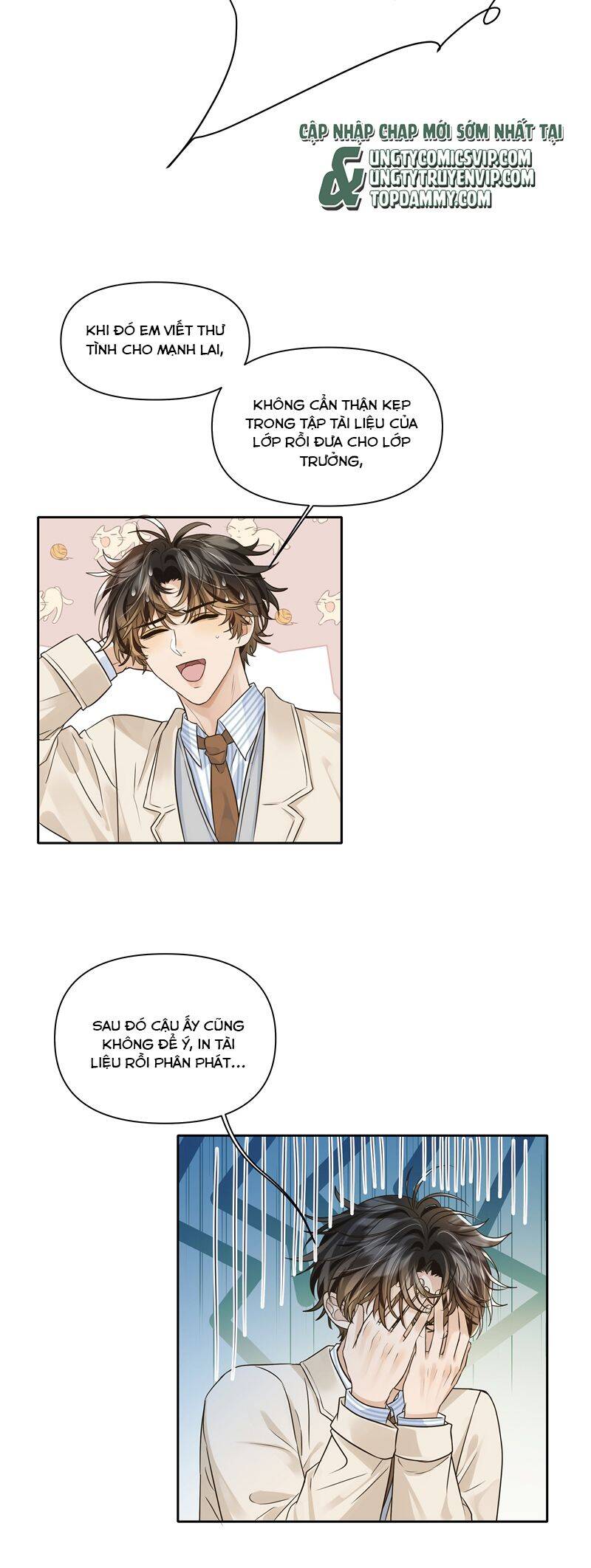 Viên Tiên Sinh Luôn Không Vui Chapter  42 - 7