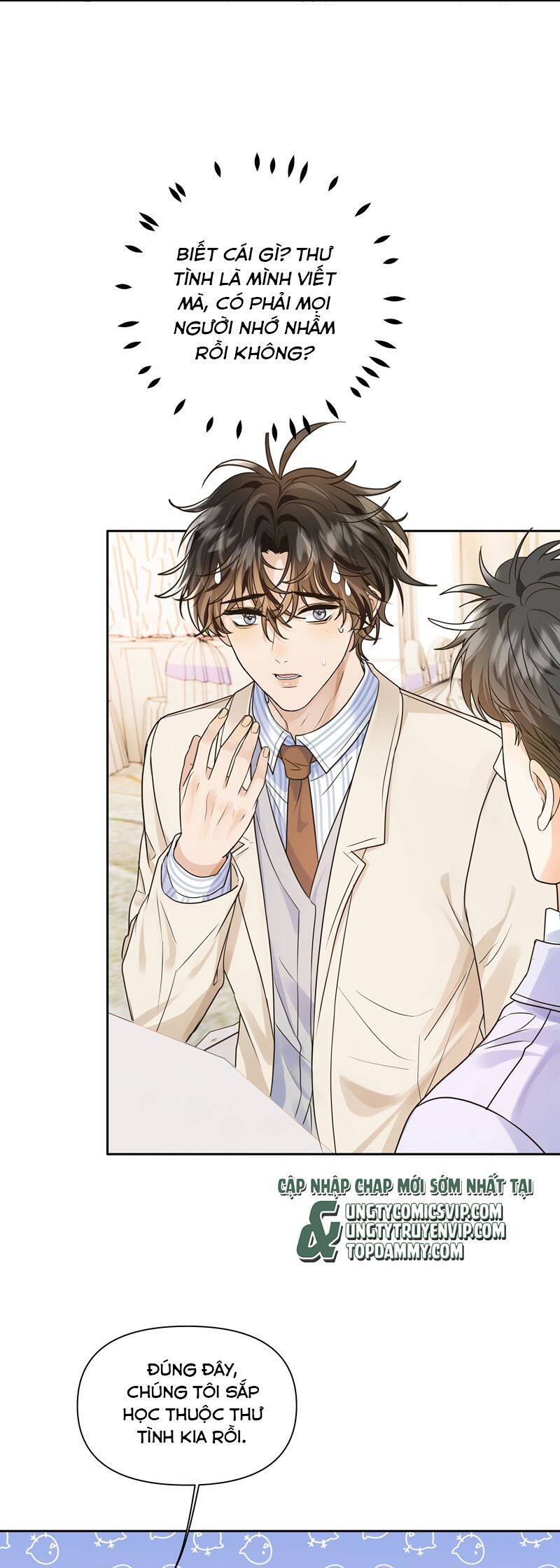 Viên Tiên Sinh Luôn Không Vui Chapter  43 - 15