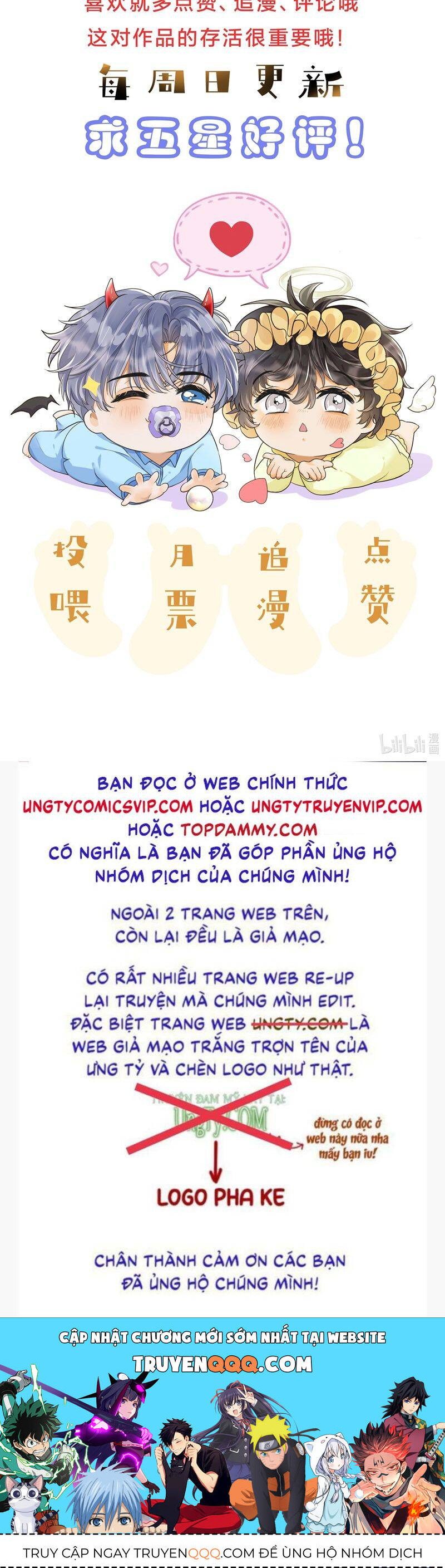 Viên Tiên Sinh Luôn Không Vui Chapter  43 - 22