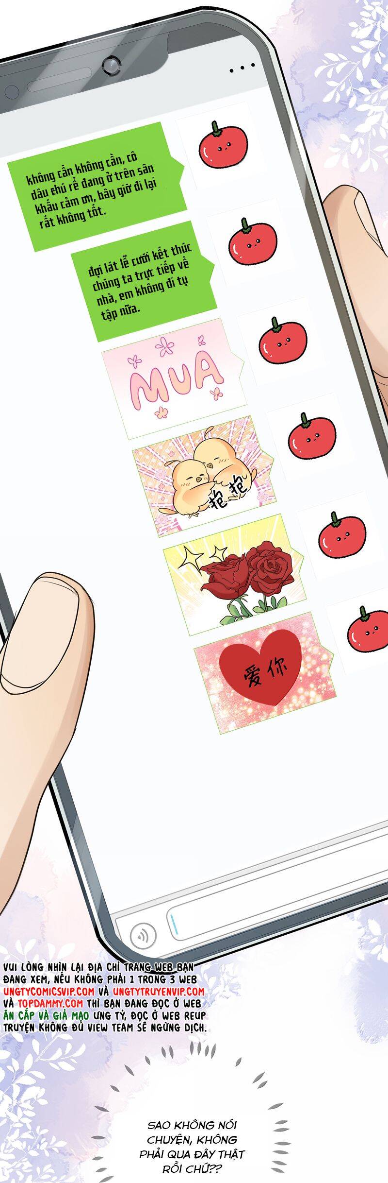 Viên Tiên Sinh Luôn Không Vui Chapter  44 - 12