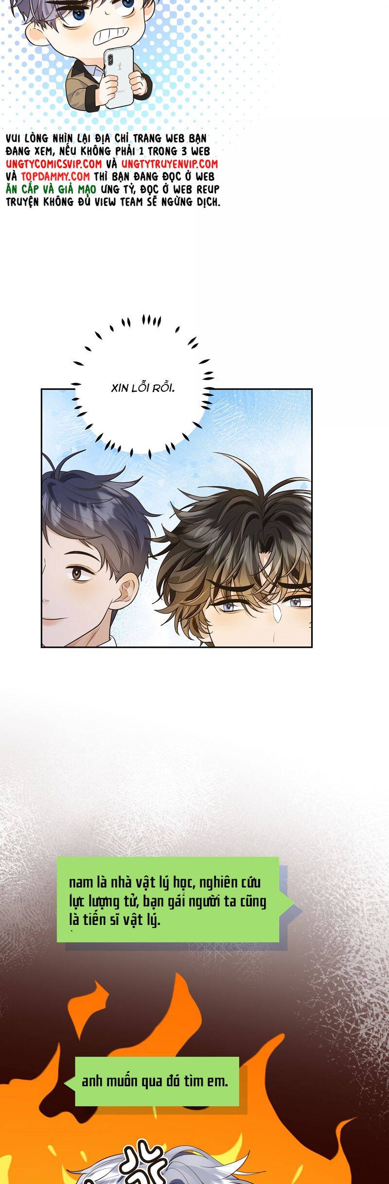 Viên Tiên Sinh Luôn Không Vui Chapter  44 - 9