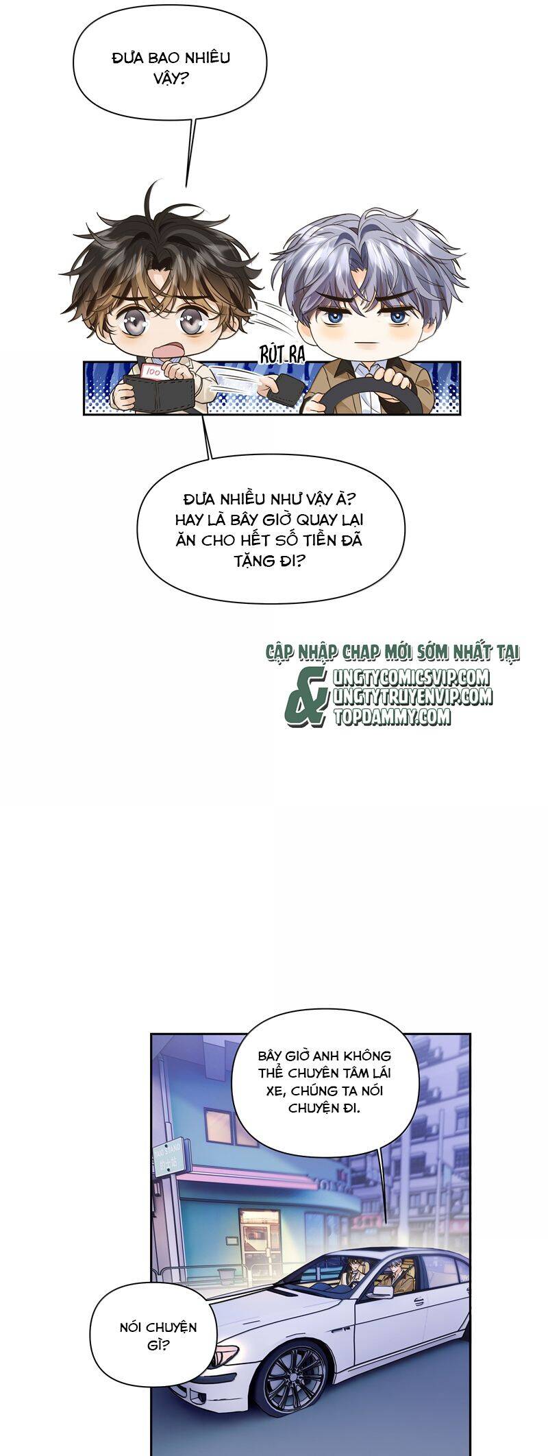 Viên Tiên Sinh Luôn Không Vui Chapter  45 - 12