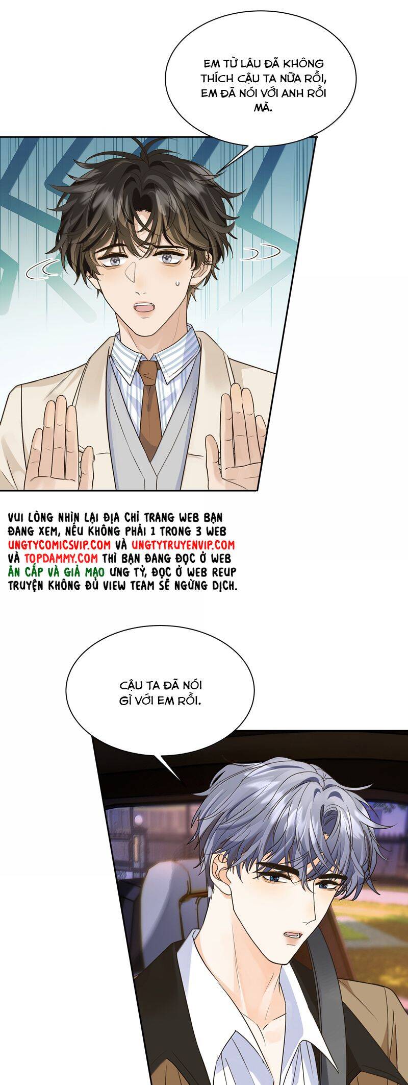 Viên Tiên Sinh Luôn Không Vui Chapter  45 - 14