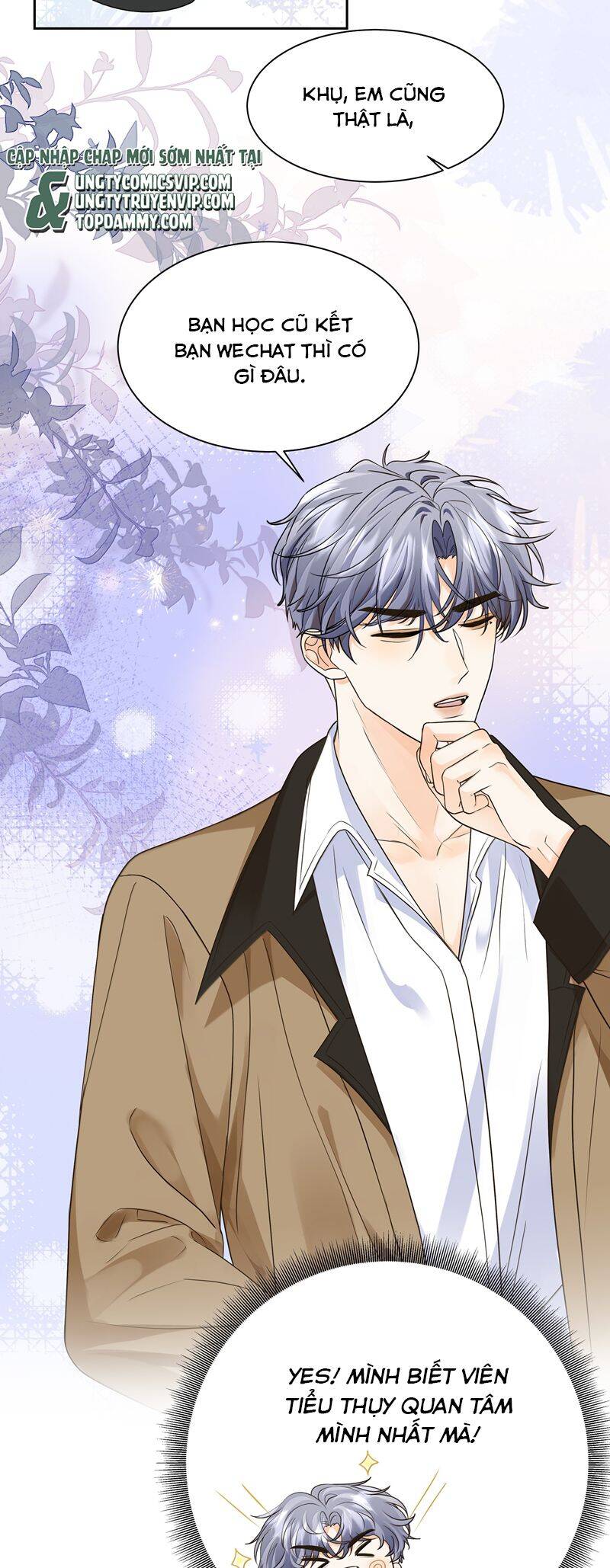 Viên Tiên Sinh Luôn Không Vui Chapter  45 - 16