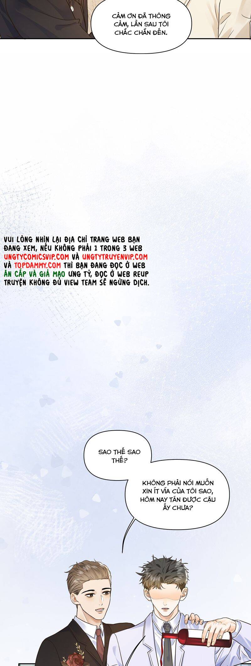 Viên Tiên Sinh Luôn Không Vui Chapter  45 - 6