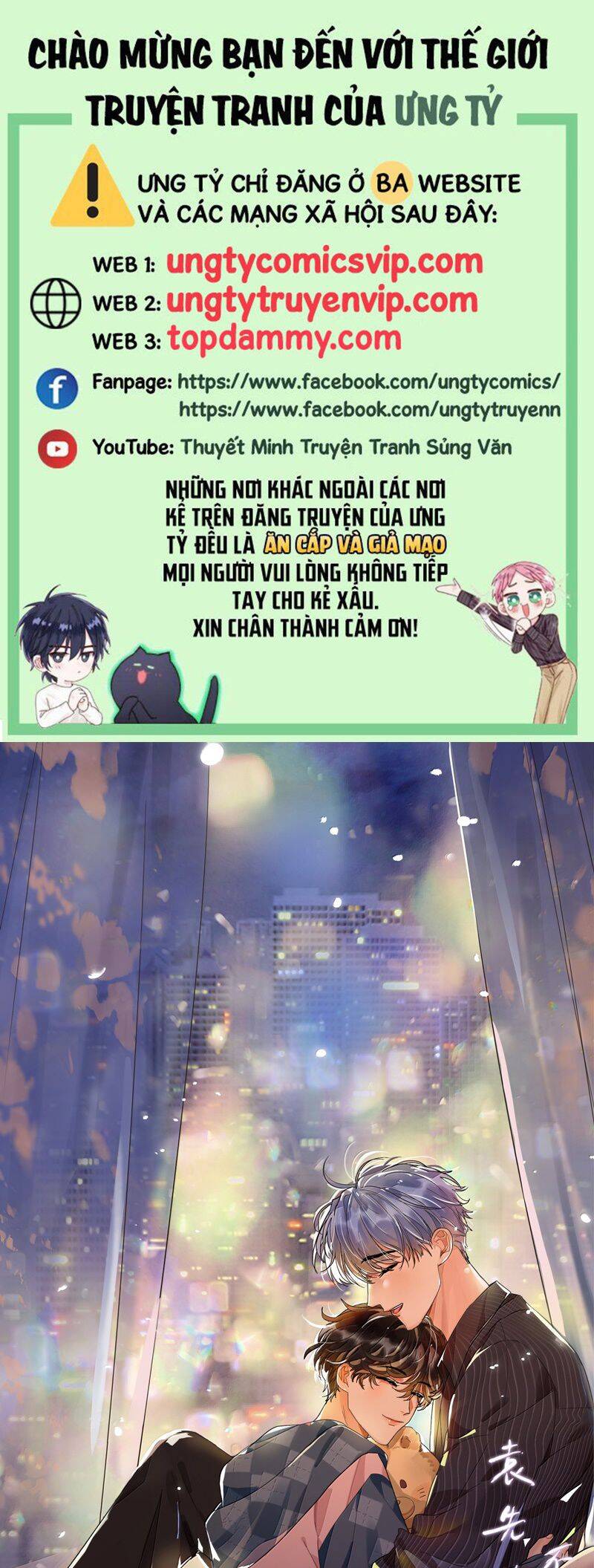 Viên Tiên Sinh Luôn Không Vui Chapter  47 - 2