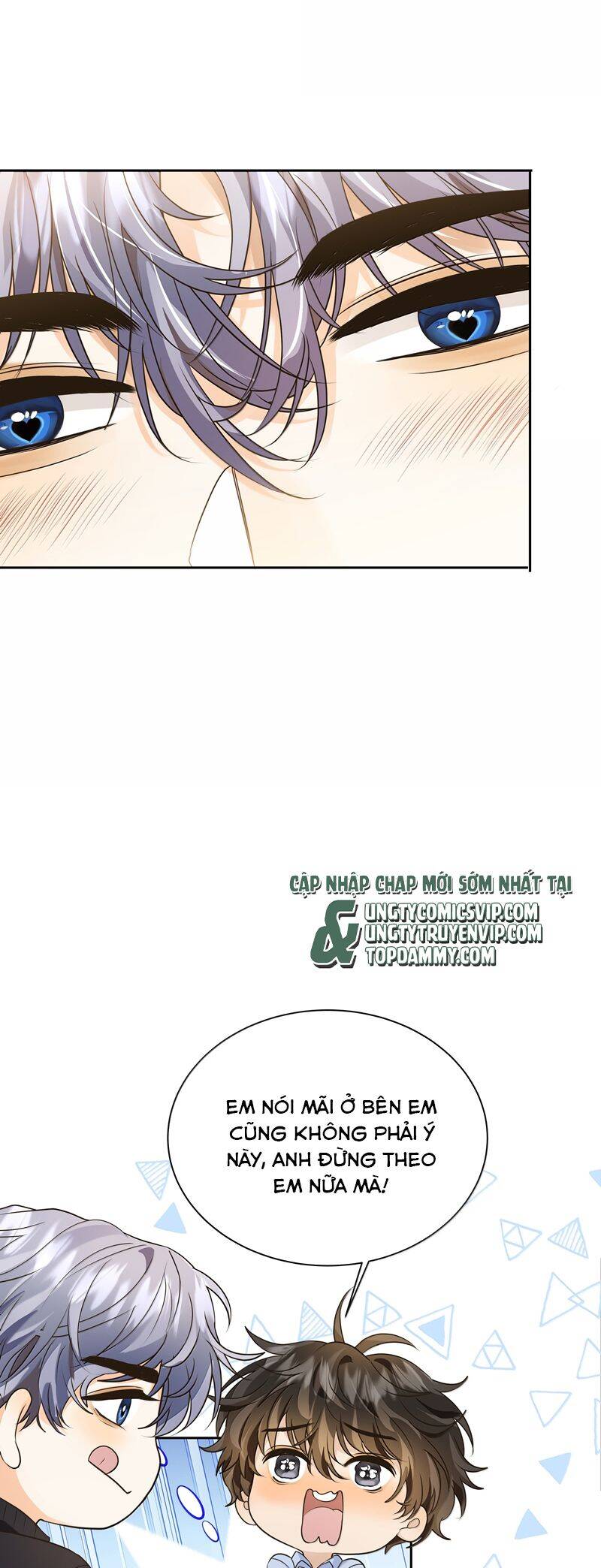 Viên Tiên Sinh Luôn Không Vui Chapter  47 - 20