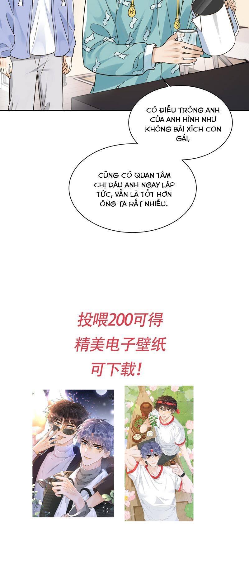 Viên Tiên Sinh Luôn Không Vui Chapter  48 - 27