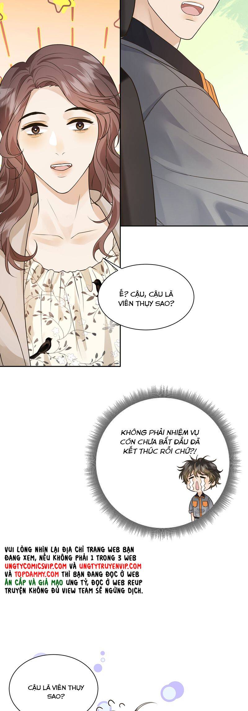 Viên Tiên Sinh Luôn Không Vui Chapter  48 - 5