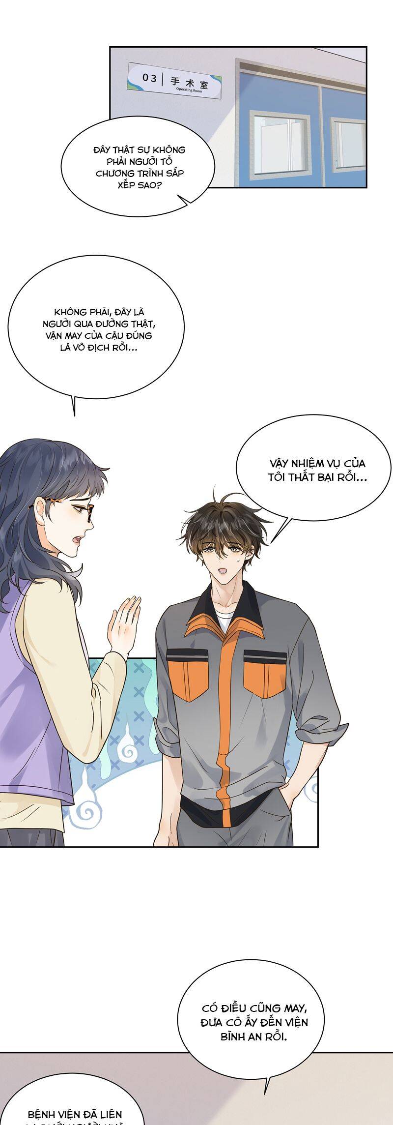 Viên Tiên Sinh Luôn Không Vui Chapter  48 - 10