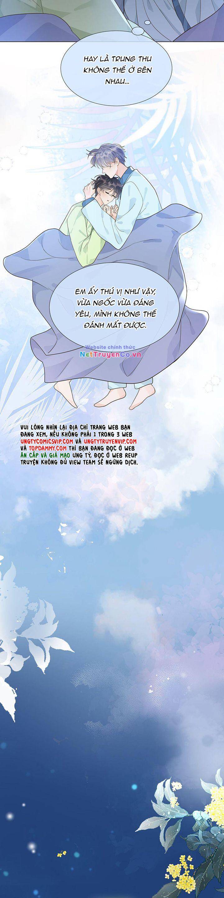 Viên Tiên Sinh Luôn Không Vui Chapter 5 - 2
