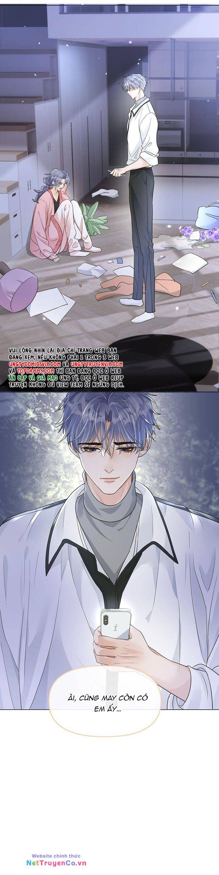 Viên Tiên Sinh Luôn Không Vui Chapter  5 - 13