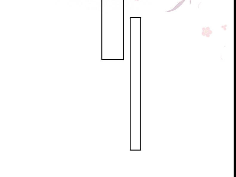 Viên Tiên Sinh Luôn Không Vui Chapter  50 - 20