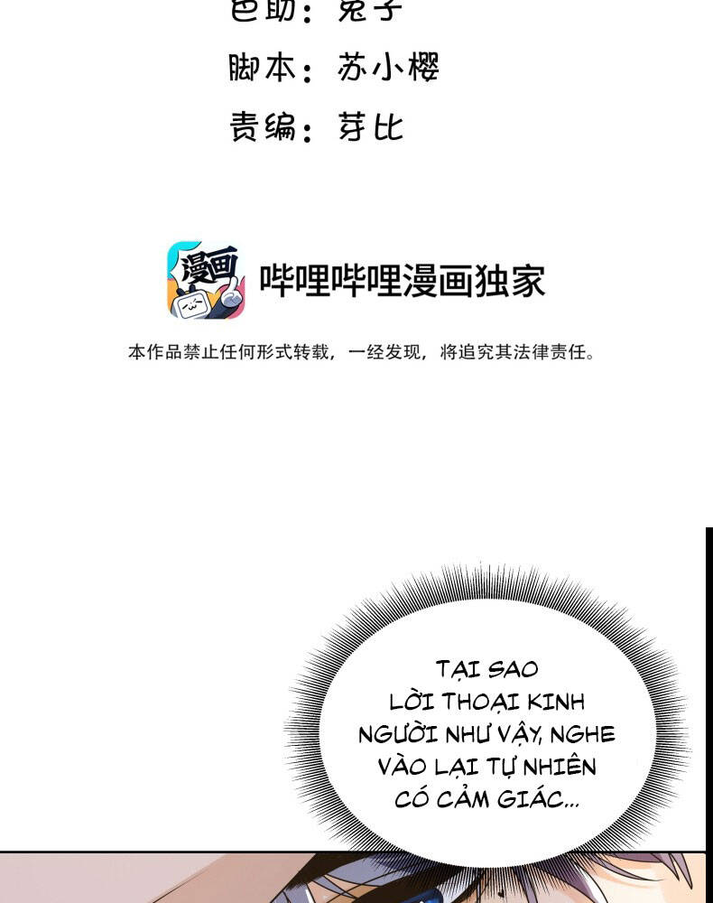 Viên Tiên Sinh Luôn Không Vui Chapter  50 - 5