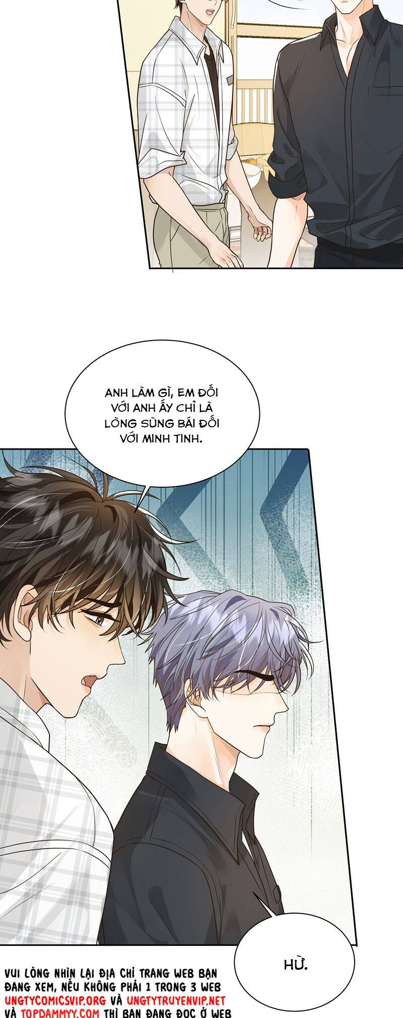 Viên Tiên Sinh Luôn Không Vui Chapter  51 - 21