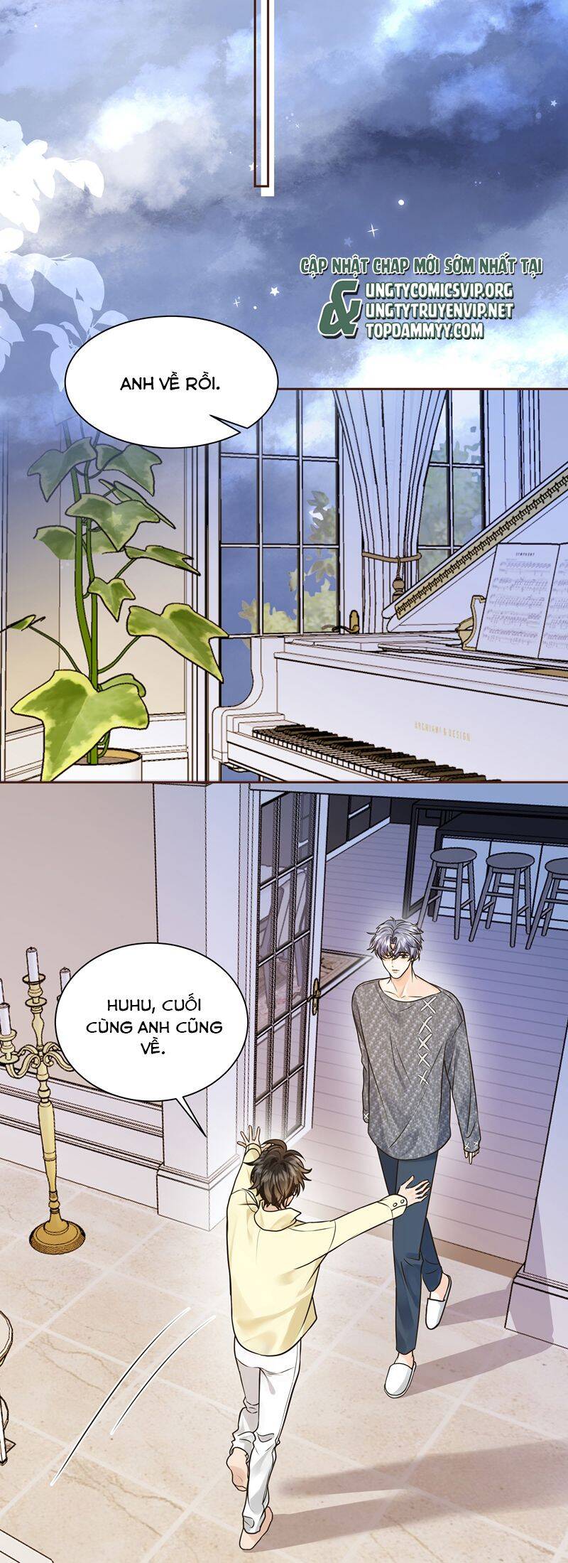 Viên Tiên Sinh Luôn Không Vui Chapter  51 - 4