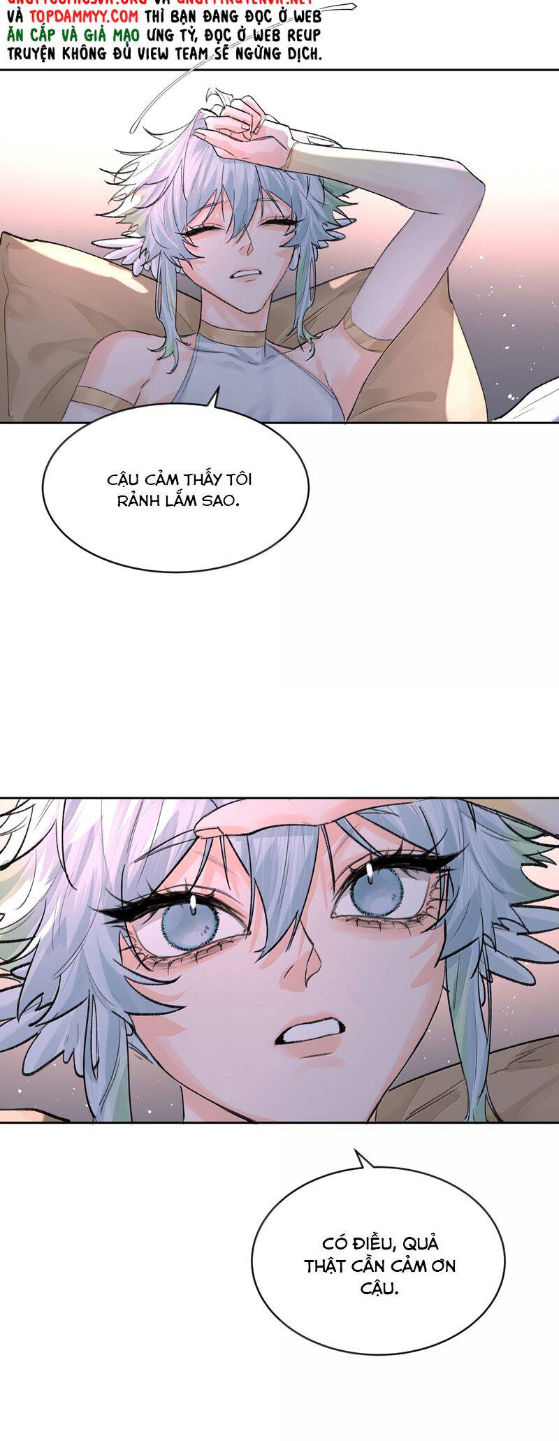 Viên Tiên Sinh Luôn Không Vui Chapter  52 - 15