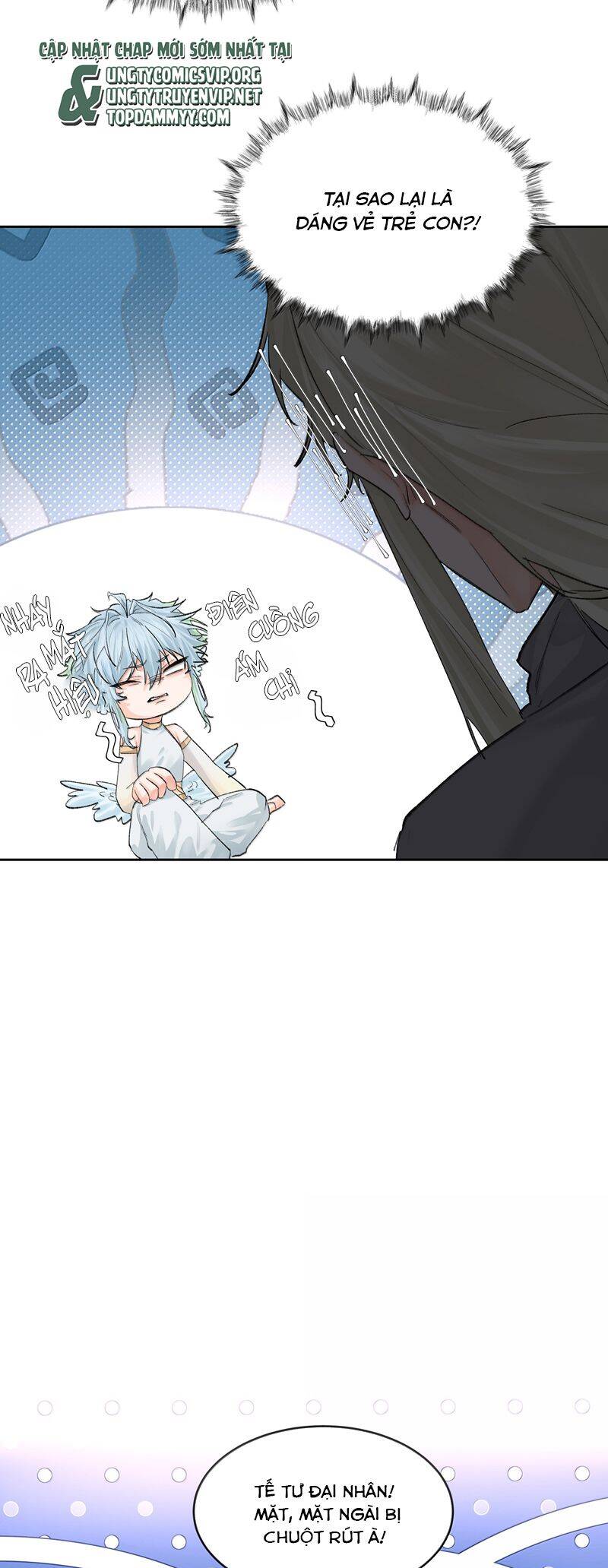 Viên Tiên Sinh Luôn Không Vui Chapter  52 - 8