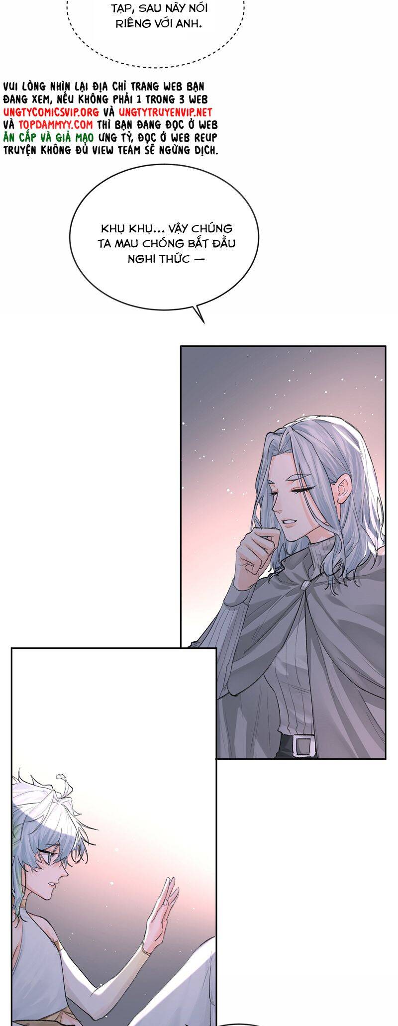 Viên Tiên Sinh Luôn Không Vui Chapter  52 - 10