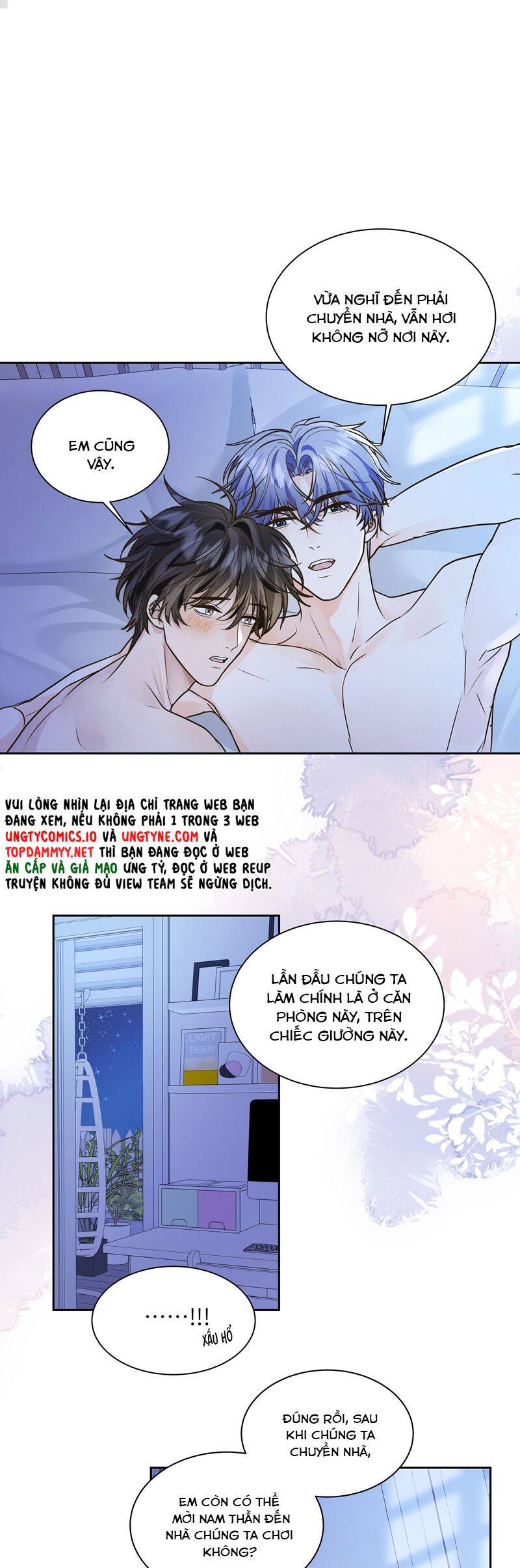 Viên Tiên Sinh Luôn Không Vui Chapter  54 - 5