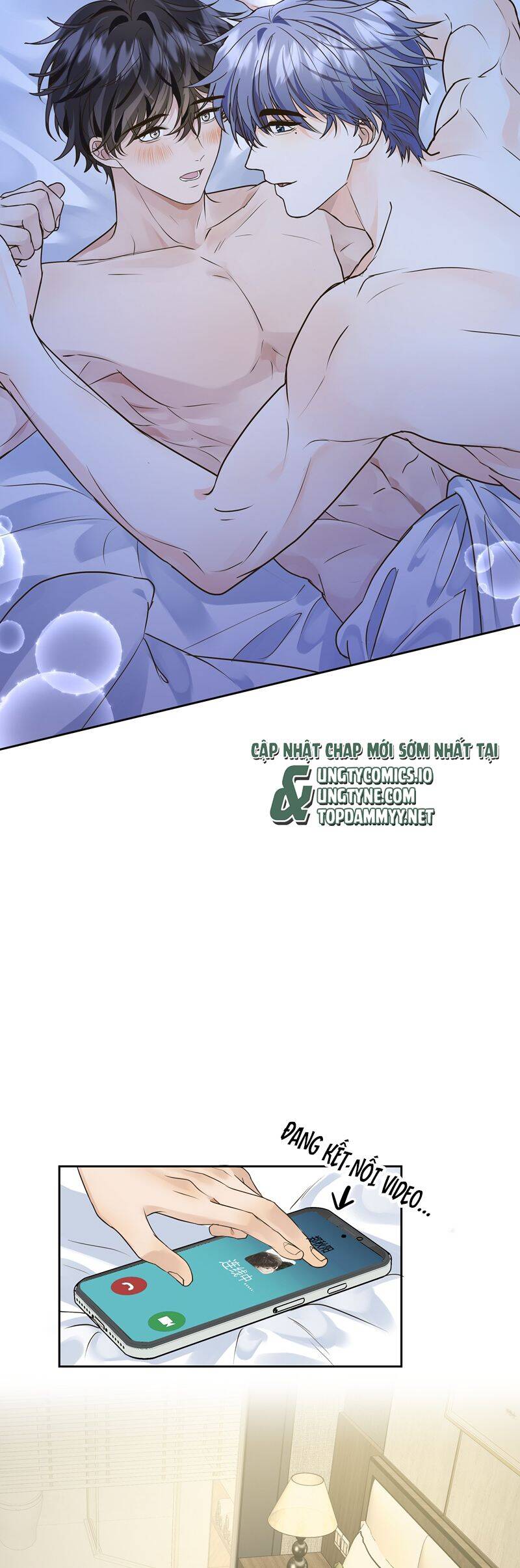 Viên Tiên Sinh Luôn Không Vui Chapter  54 - 7