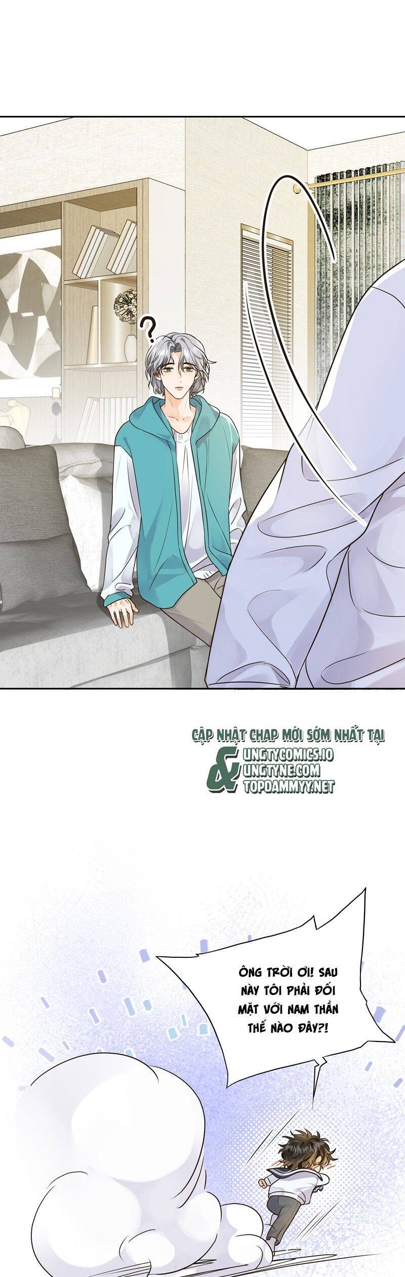 Viên Tiên Sinh Luôn Không Vui Chapter  55 - 23