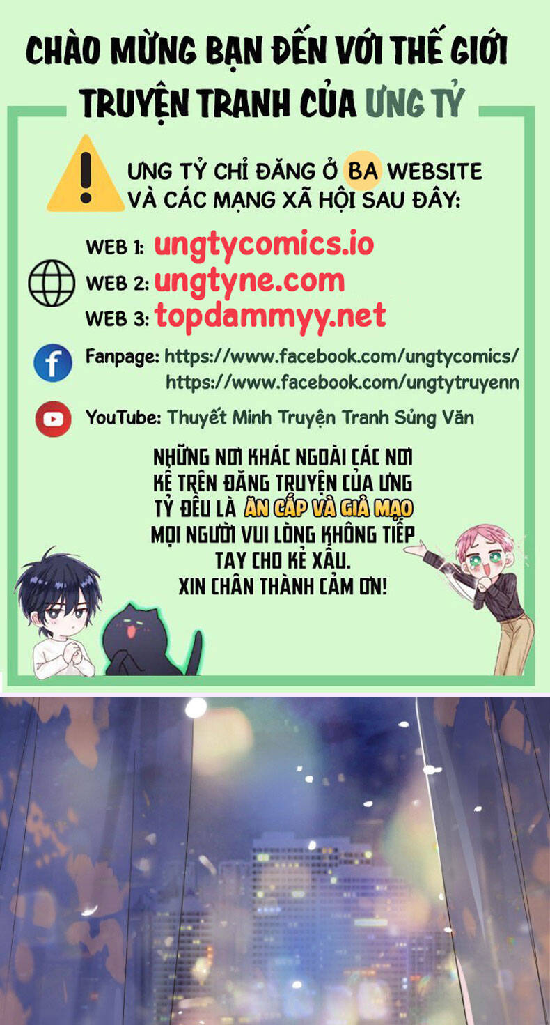 Viên Tiên Sinh Luôn Không Vui Chapter  56 - 2