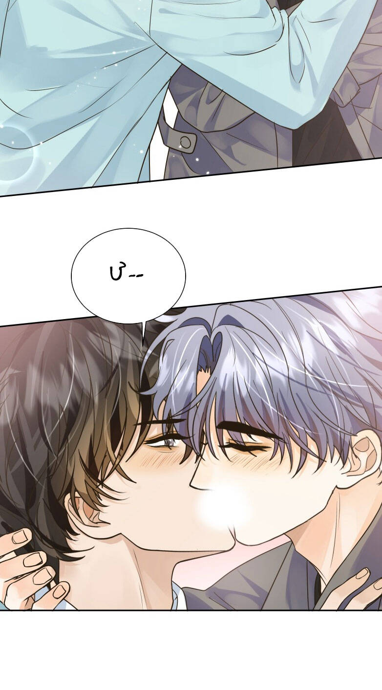 Viên Tiên Sinh Luôn Không Vui Chapter  56 - 23