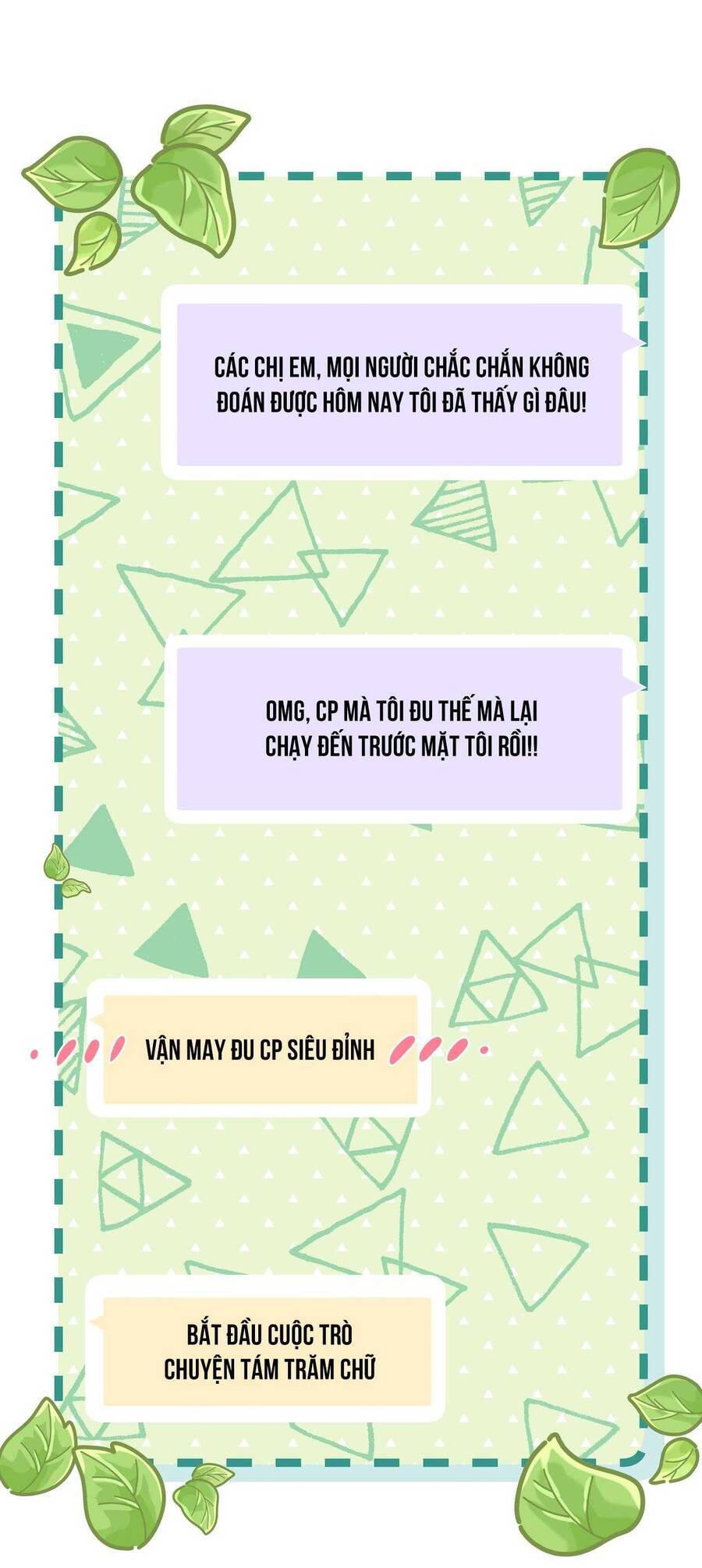 Viên Tiên Sinh Luôn Không Vui Chapter  58 - 22