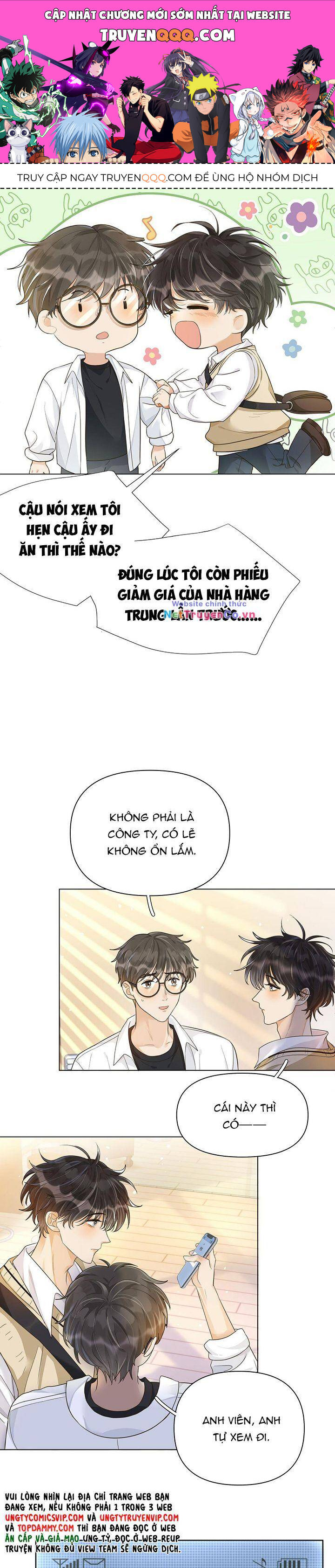 Viên Tiên Sinh Luôn Không Vui Chapter  7 - 1