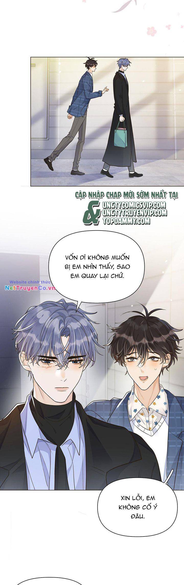 Viên Tiên Sinh Luôn Không Vui Chapter  7 - 12