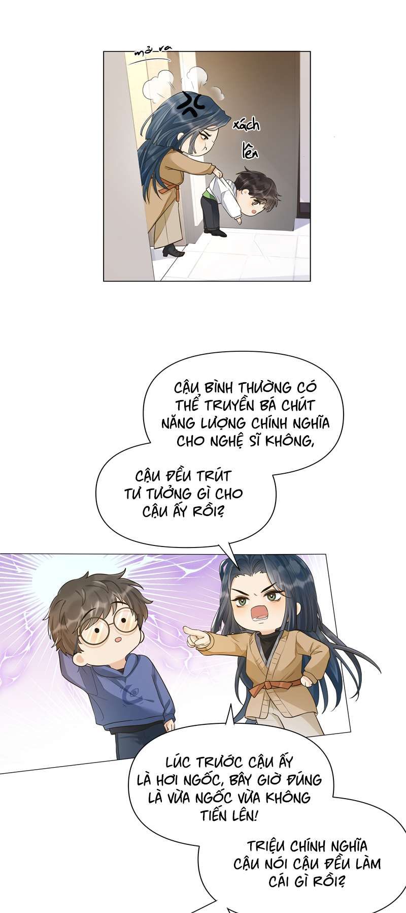 Viên Tiên Sinh Luôn Không Vui Chapter 8 - 23