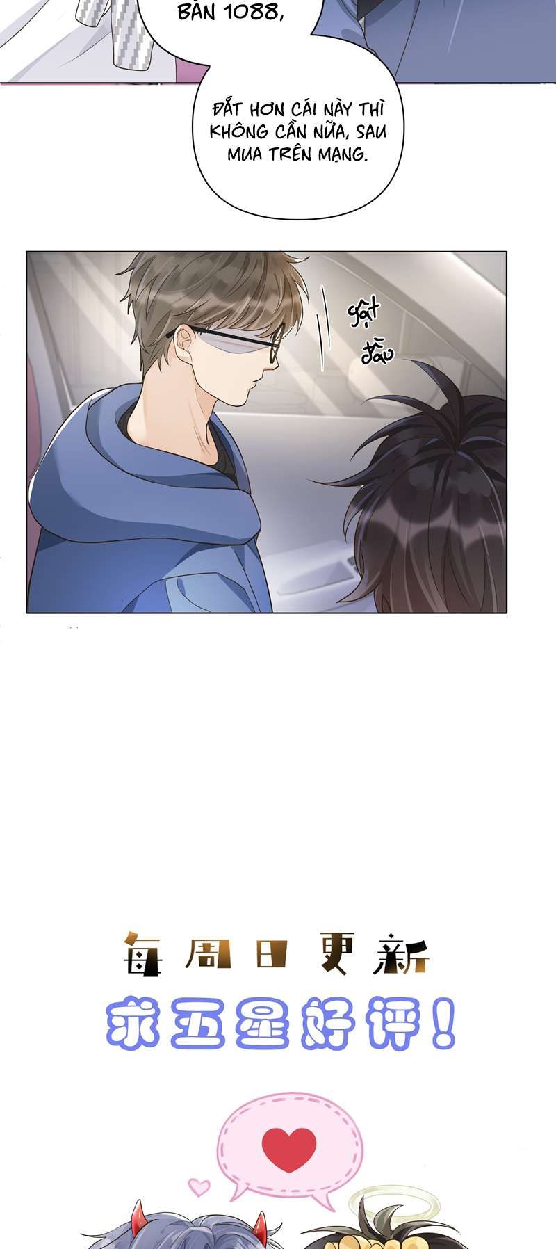 Viên Tiên Sinh Luôn Không Vui Chapter 8 - 29