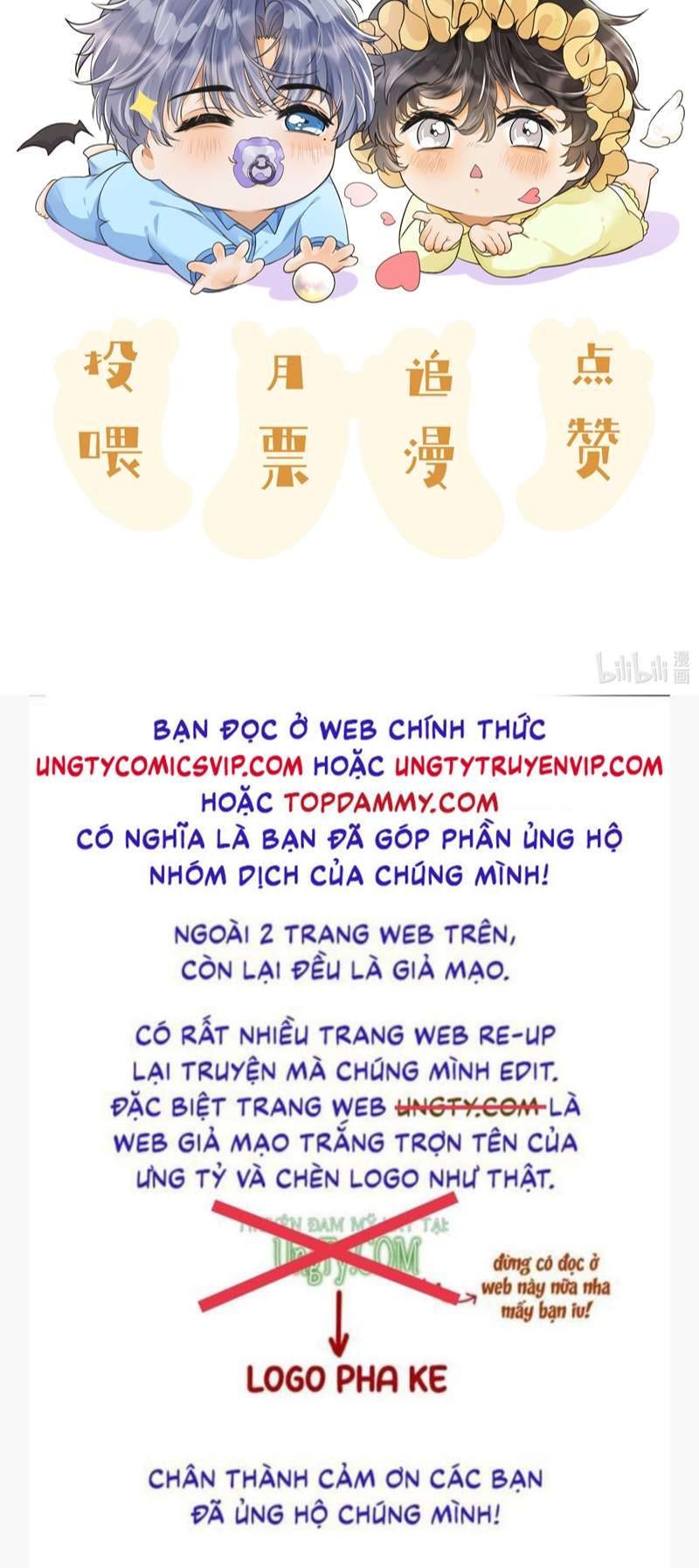 Viên Tiên Sinh Luôn Không Vui Chapter 8 - 30