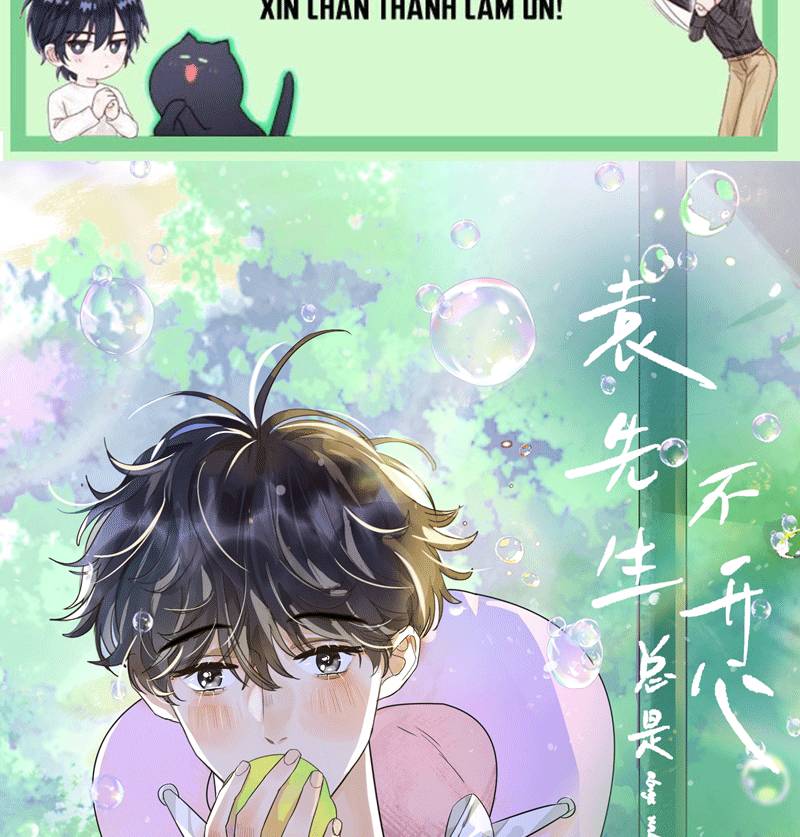 Viên Tiên Sinh Luôn Không Vui Chapter  9 - 2