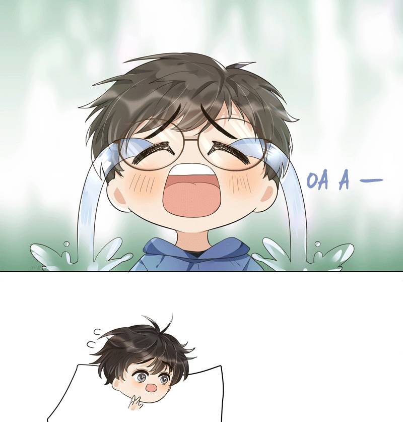 Viên Tiên Sinh Luôn Không Vui Chapter  9 - 19