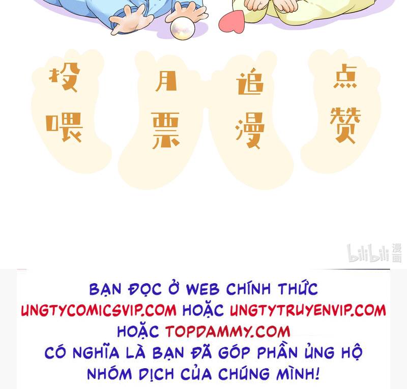 Viên Tiên Sinh Luôn Không Vui Chapter  9 - 59