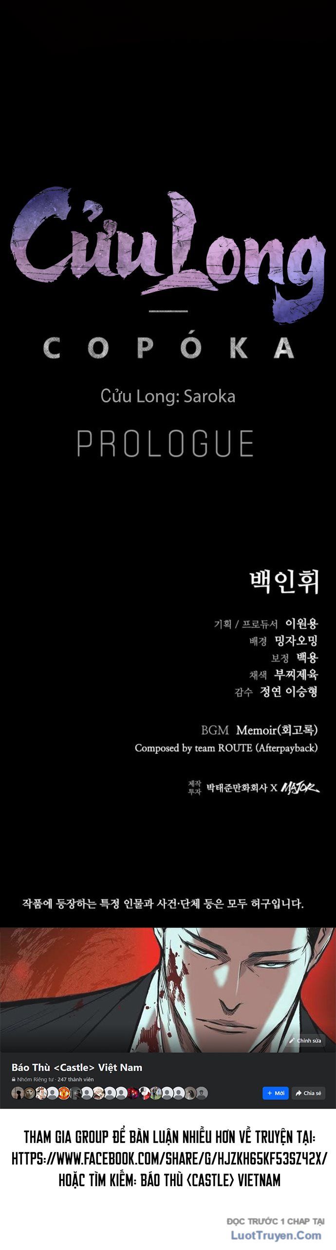 Cửu Long Saroka Chapter 0 - 29