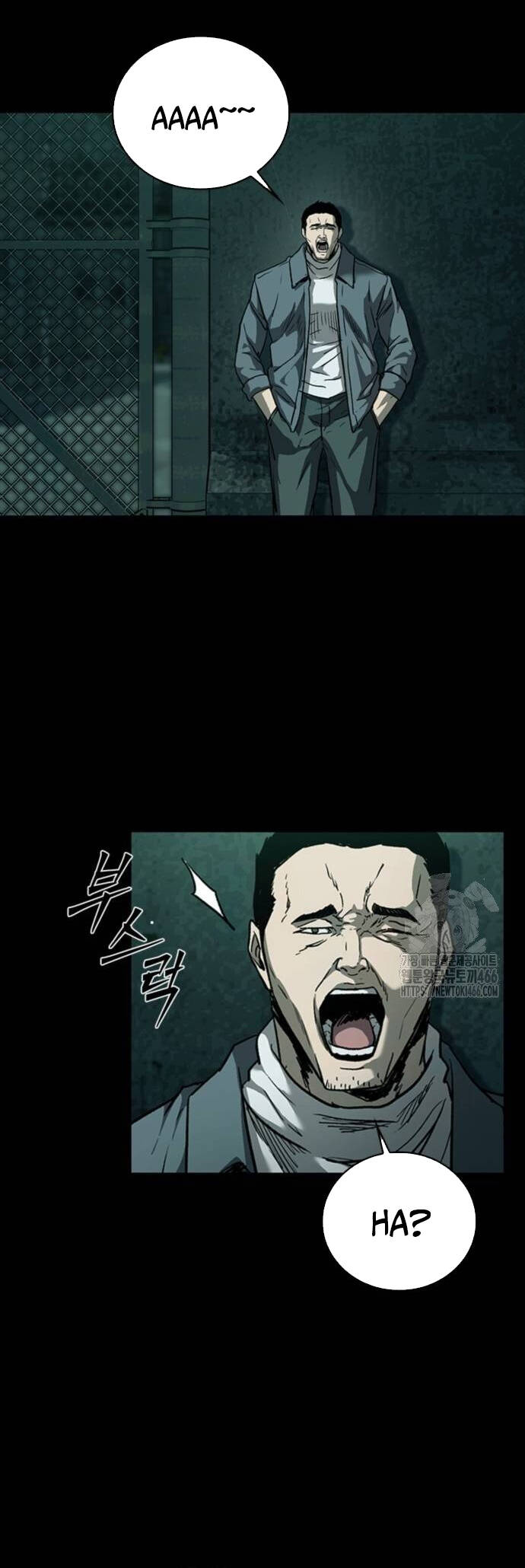 Cửu Long Saroka Chapter 17 - 17