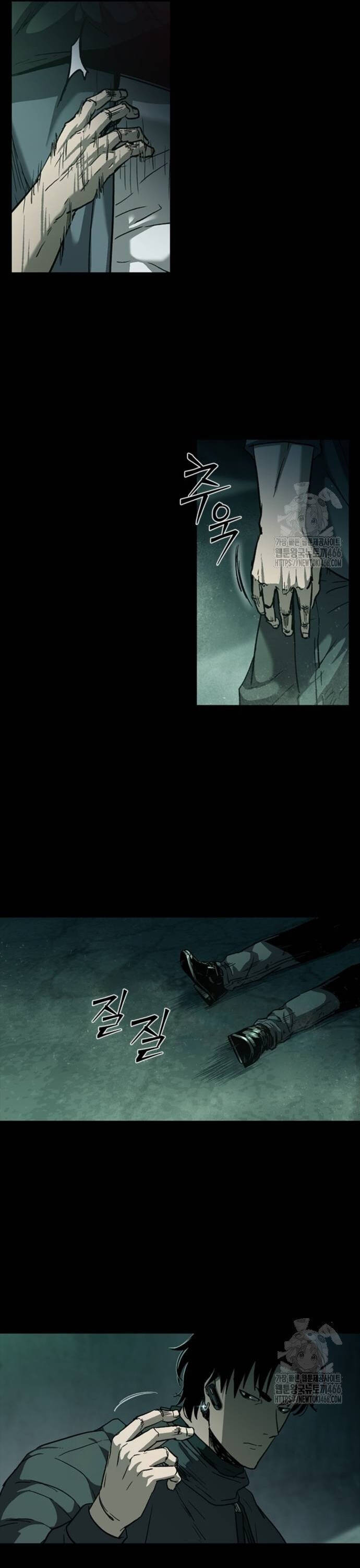 Cửu Long Saroka Chapter 17 - 19